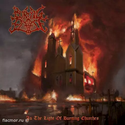 Burying Place - In the Light of Burning Churches (2022)