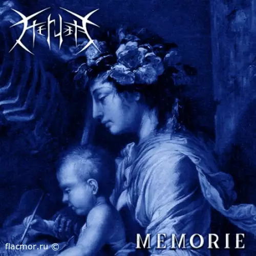 Heruka - Memorie (2022)