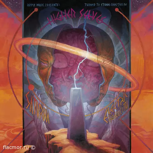 Saturna & Electric Monolith - Turned to Stone Chapter 4: Higher Selves (2022)