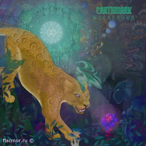 Earthmark - Megafauna (2022)