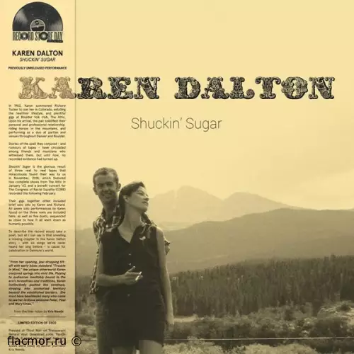 Karen Dalton - Shuckin' Sugar (2022)