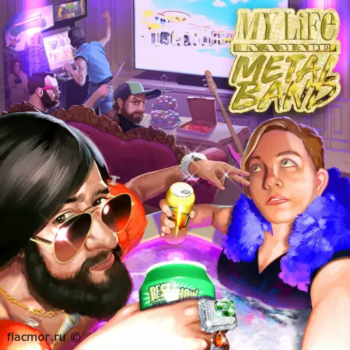 Timōrātus - My Life in a Made Metal Band (2022)