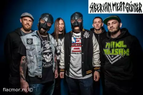 Siberian Meat Grinder - Дискография (2012-2017)