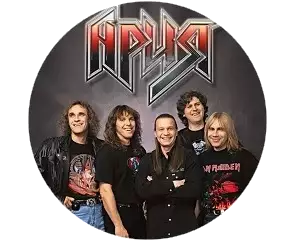 Ария - Дискография (1985-2018)