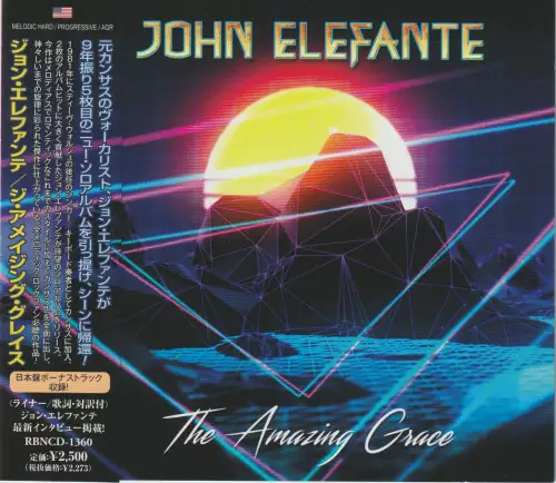 John Elefante - The Amazing Grace (2022)