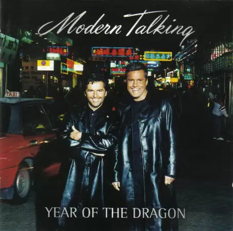 Modern Talking - Year Of The Dragon (The 9th Album) (2000) FLAC